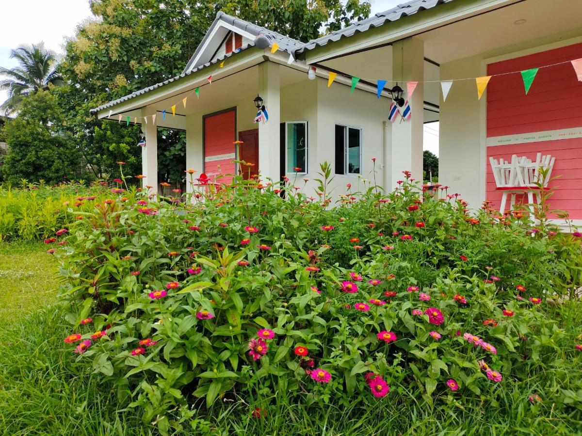 Pimpisa Garden พิมพิศา การ์เด้นท์ Βίλα Khuang Kom Εξωτερικό φωτογραφία