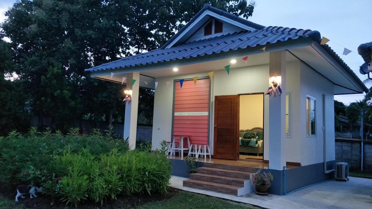 Pimpisa Garden พิมพิศา การ์เด้นท์ Βίλα Khuang Kom Εξωτερικό φωτογραφία