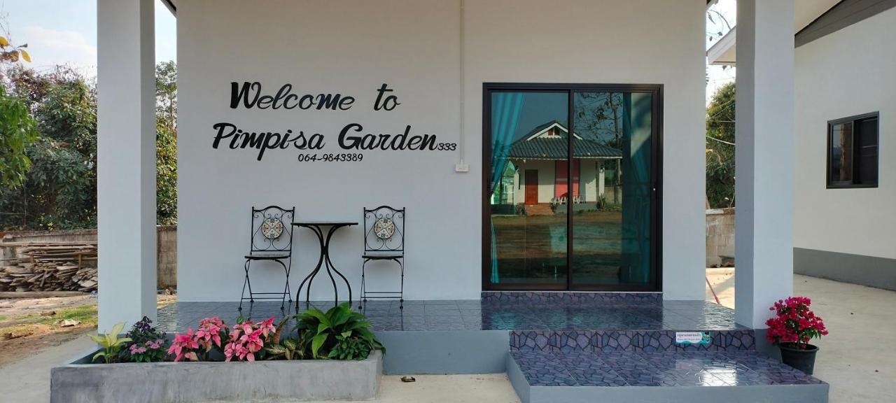 Pimpisa Garden พิมพิศา การ์เด้นท์ Βίλα Khuang Kom Εξωτερικό φωτογραφία