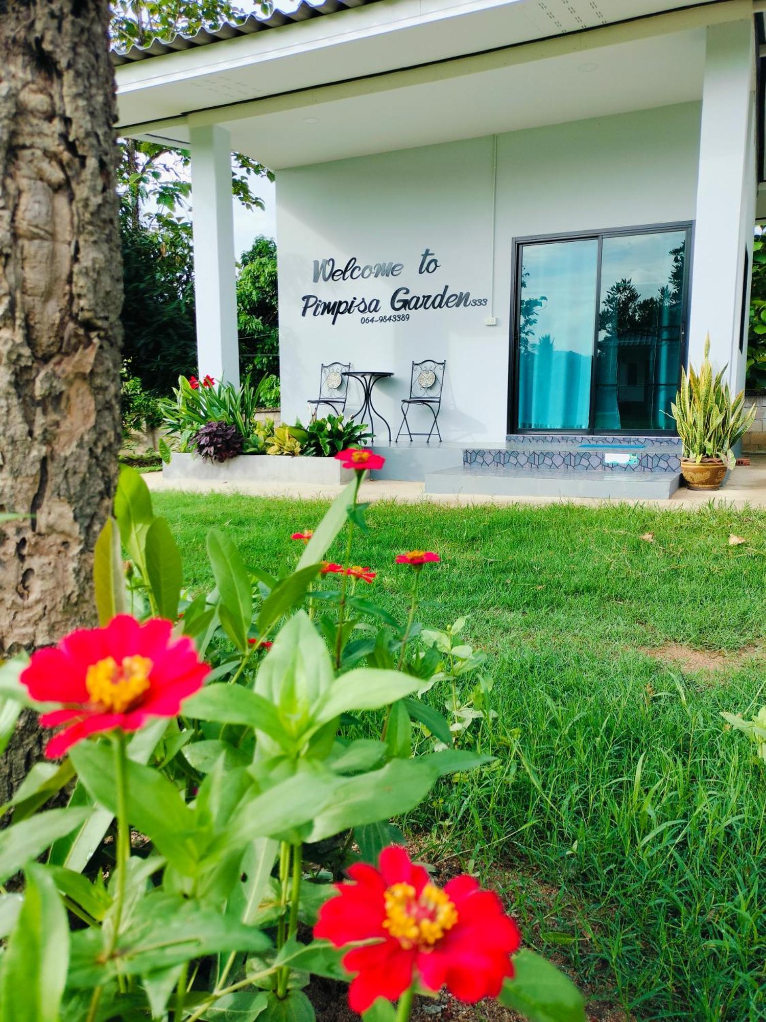 Pimpisa Garden พิมพิศา การ์เด้นท์ Βίλα Khuang Kom Εξωτερικό φωτογραφία