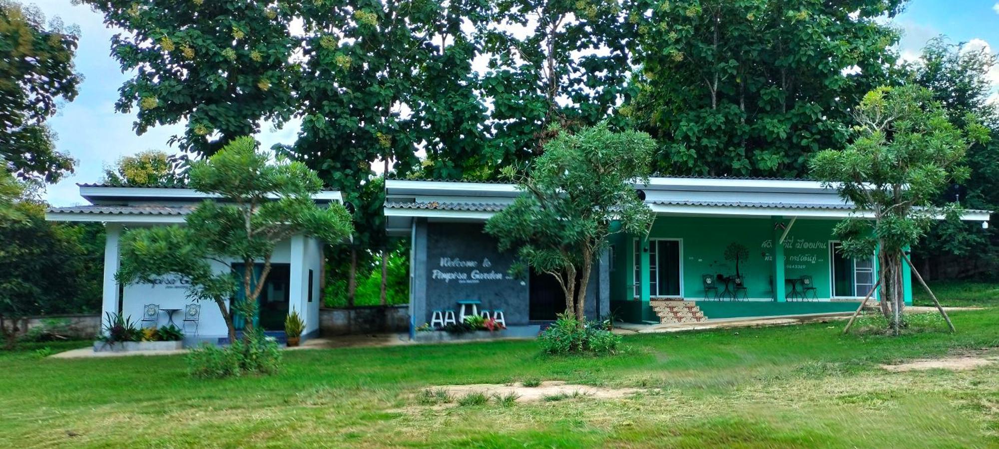 Pimpisa Garden พิมพิศา การ์เด้นท์ Βίλα Khuang Kom Εξωτερικό φωτογραφία